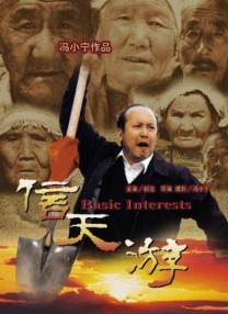 色l情视频