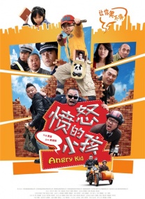 亚洲激情在线