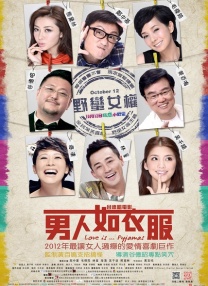 调教尤娜成人h游戏