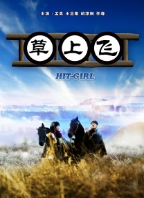 国产精品伦理