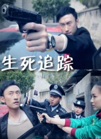再深一点灬舒服灬太大的视频介绍