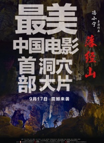 欧美a级片免费观看