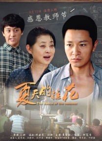日韩精品欧美在线
