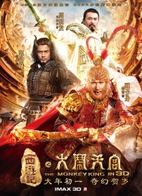 经典三级久久