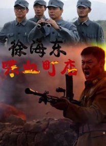 奇米第四色888
