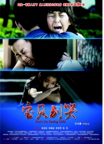 视频福利在线