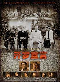 97国产一区二区精品久久呦