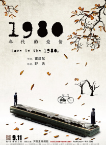 无尽裸体女同动漫