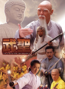 久色中文
