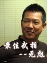 女厕偷拍尿尿