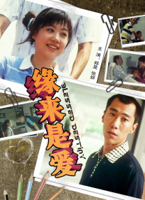 av免费资源网