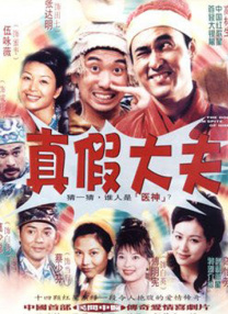 久久国产视频一区