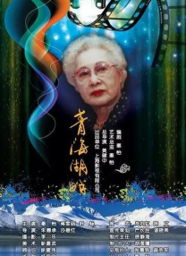 久久免费国产视频