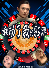 国内啪啪