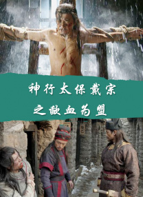 阿娇打开双腿实干十三次