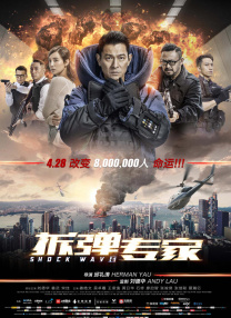 国产色图av