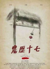 尤物在线观看精品国产福利片