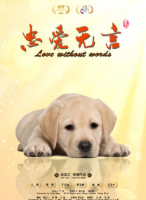 精品福利在线播放