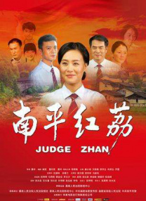 快速上排名