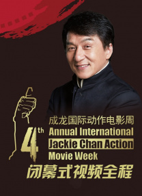 水野朝阳番号