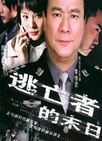 中文字幕中出在线