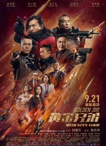 污污的网站免费看