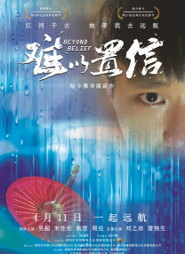 亚洲国产成a人v在线