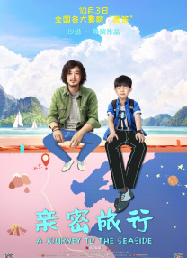 少妇洁白无删减版av8