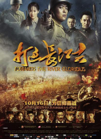 国产a久久麻豆