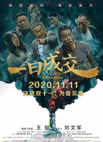 海角视频在线