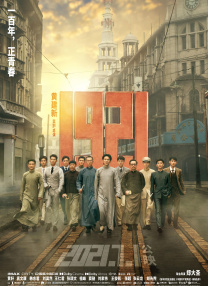 97se亚洲国产综合自在线
