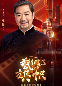 91亚洲精品视频