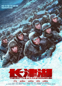 免费看91片