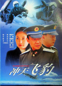 国产精品综合在线