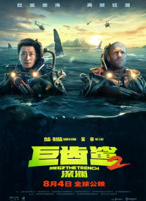 午夜欧美一区二区