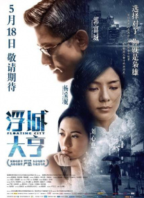 精品视频一区二区三区四区五区