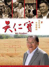 伊人任线任你躁