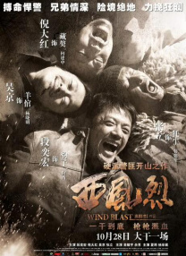 女同学撅着贱屁股等我调教她