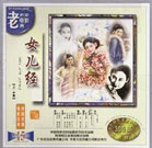 久草在线观