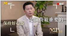 360热点