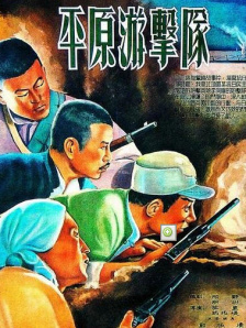 电视剧手机免费观看完整版