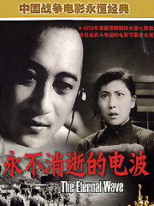 日韩av在线资源