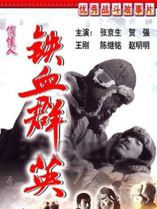 毛片特级