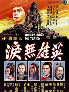 国内毛片久久