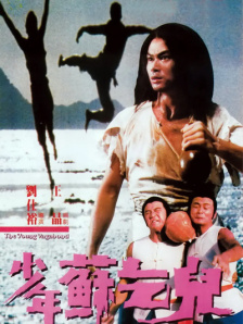 亚洲一区免费视频