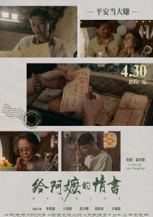 色狠狠色综合吹潮