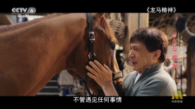 在线观看三级av