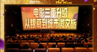 国产黄视频在线免费观看