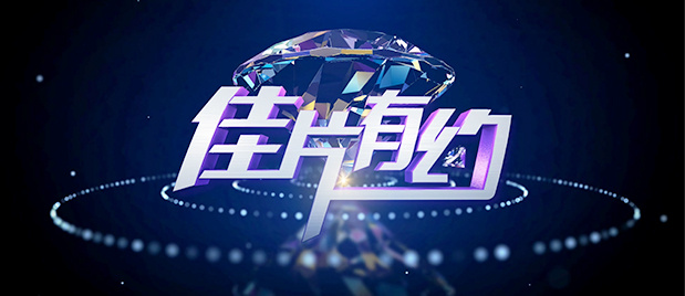 悠悠影院成人综合在线电影