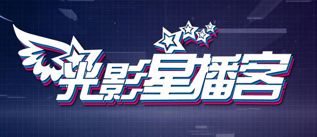 欧美一区二区三区视频